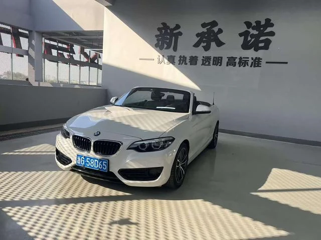 🔥 BMW 220i 2018 - кабриолет 

⚡️ Двигатель: 1.5 турбо бензин (B38)
⚡️ Мощность: 136 л.с
⚡️ Коробка: