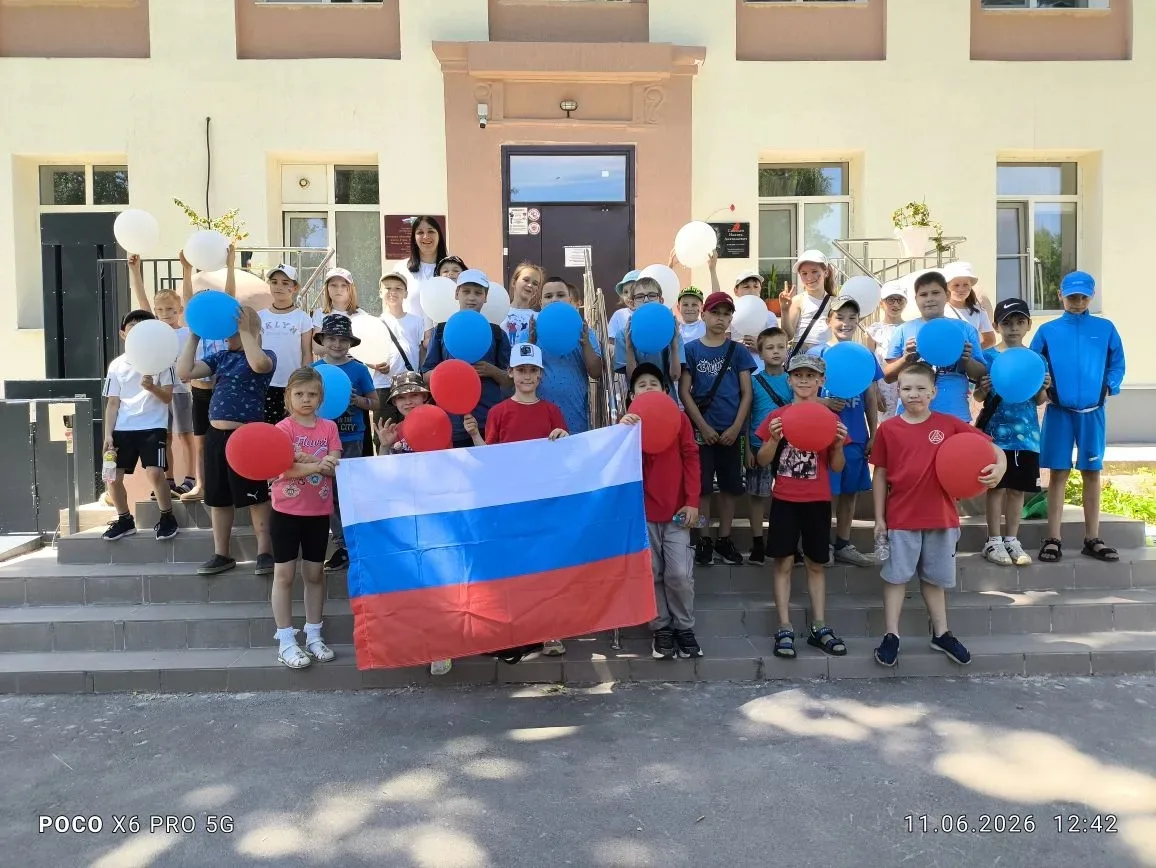 С Днём России!
🇷🇺🇷🇺🇷🇺🇷🇺🇷🇺🇷🇺🇷🇺🇷🇺🇷🇺
Сегодня у нас творческий день. Во всех отрядах г
