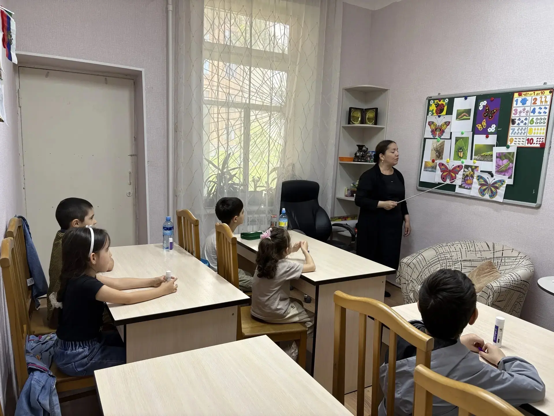 🐝 Сегодня в отделении социального обслуживания на дому детей и семей с детьми в  группе психолого-п