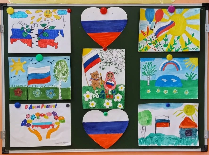 Выставка "Рисуй, Россия!"     #РисуйРоссия#РодинойГоржусь