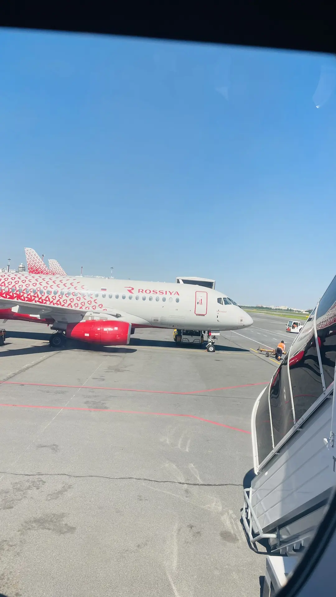 Сегодня лечу в Пермь✈️