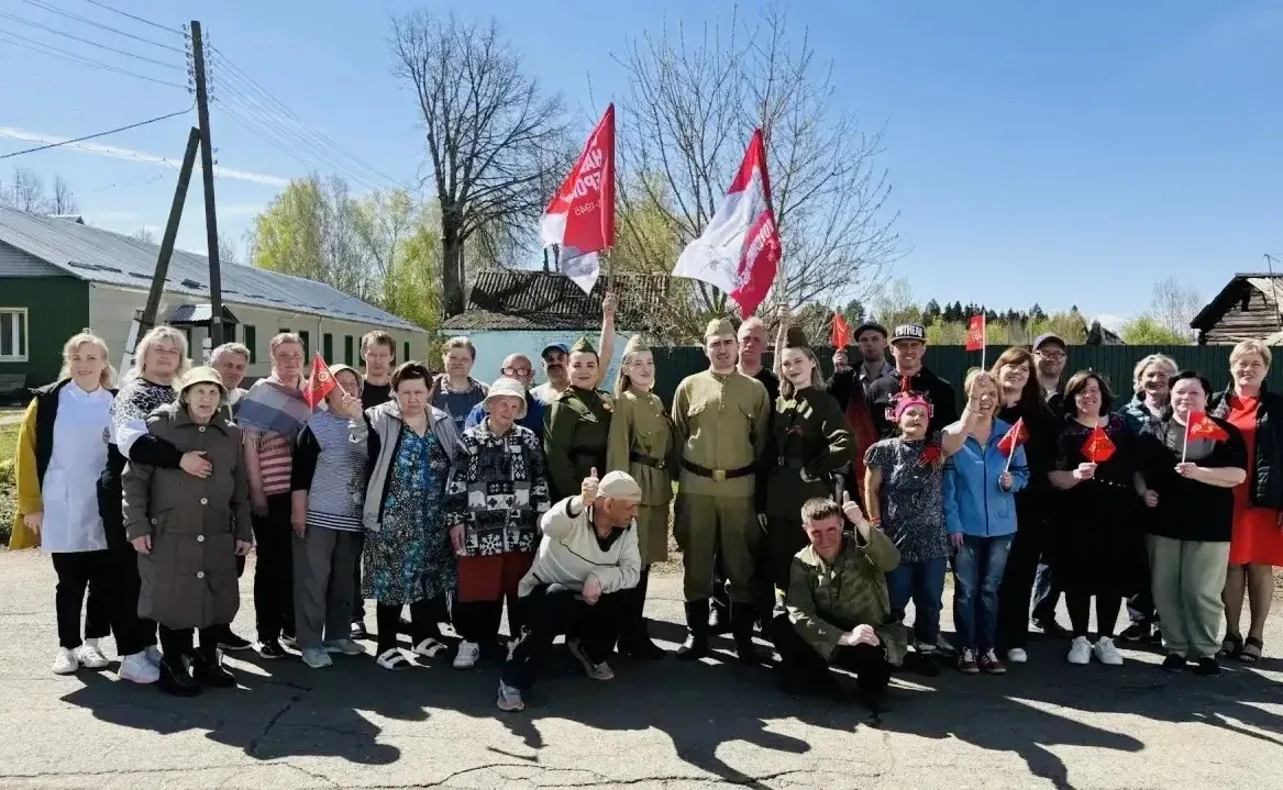🇷🇺В нашем учреждении состоялась концертная агитбригада «Победный май», которую подготовил для нас 