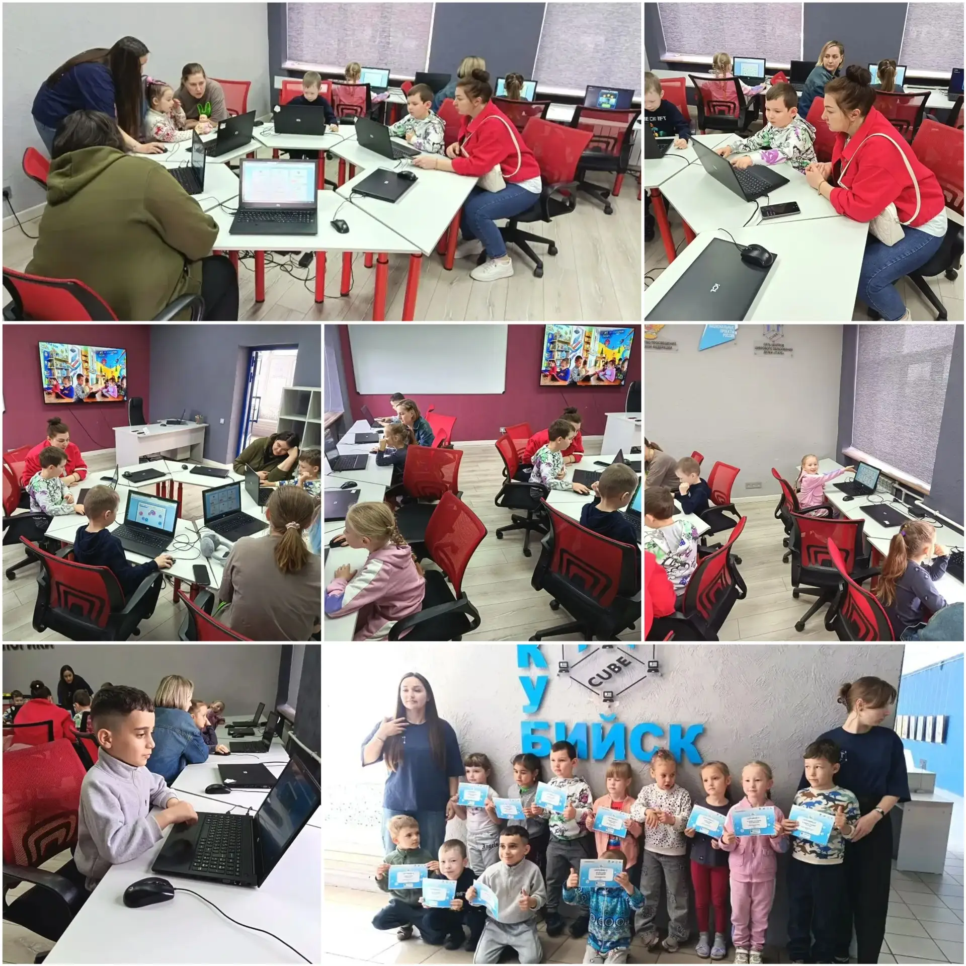 👩‍💻👨‍💻Юные программисты в деле: дети из старшей группы №2 успешно завершили первый год курса «Ос
