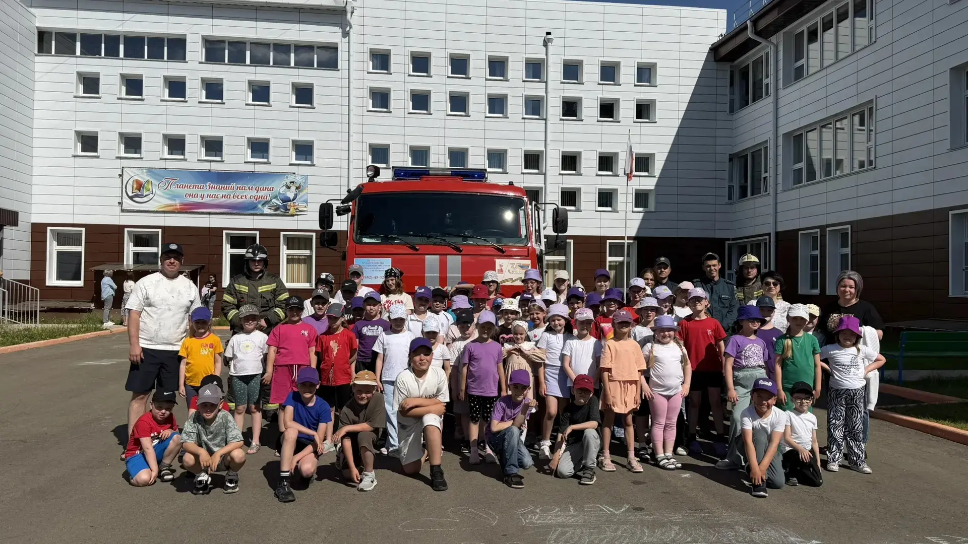 ❗️Безопасное лето

В начале рабочей недели в рамках акции "Безопасное лето" ребят-непосед в лагере д