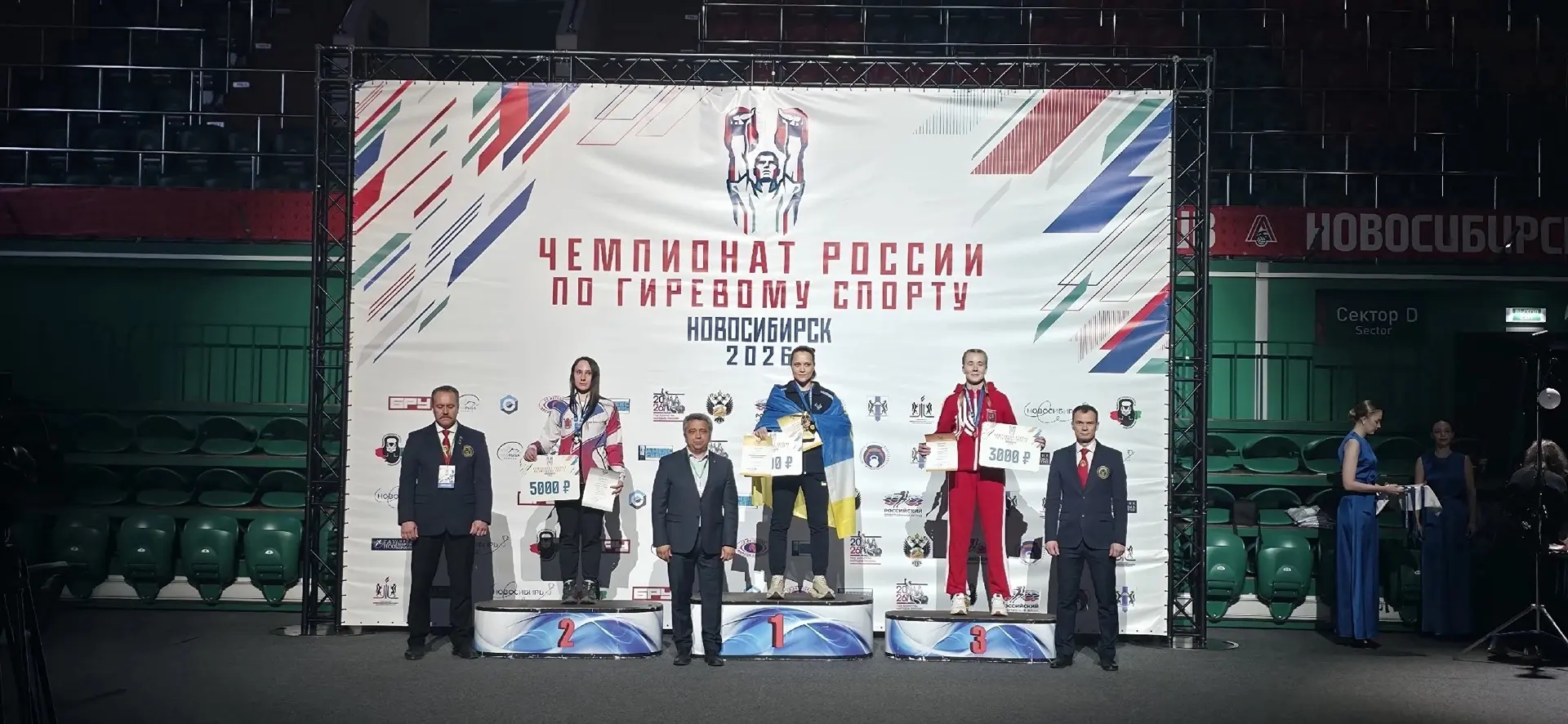 🏆 С 3 по 5 июня в Новосибирске прошёл Чемпионат России по гиревому спорту. Наши студенты — в числе 