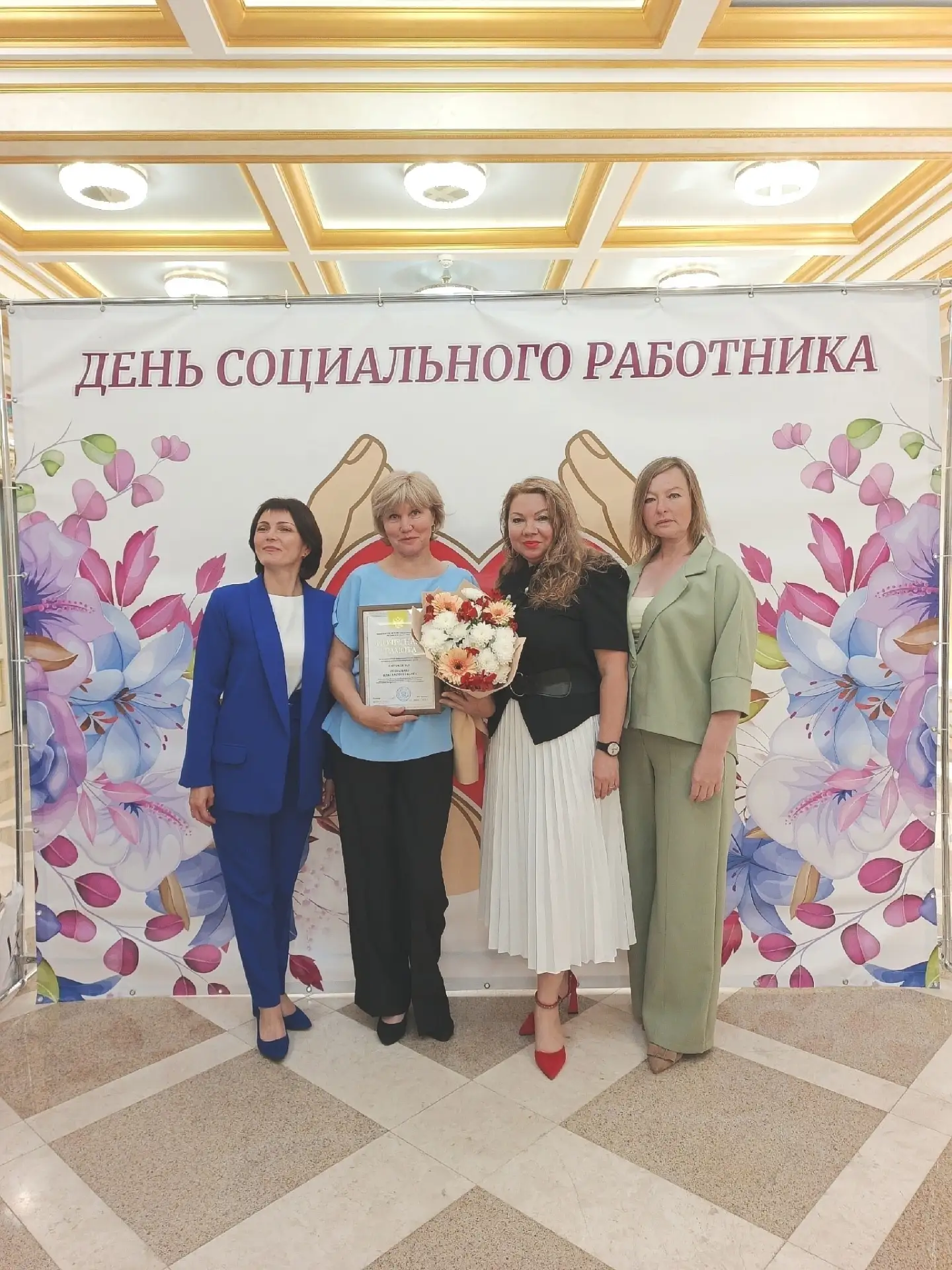 Жуковка | Брянская область🏡

✨ День социального работника — это всегда повод сказать искреннее «спа