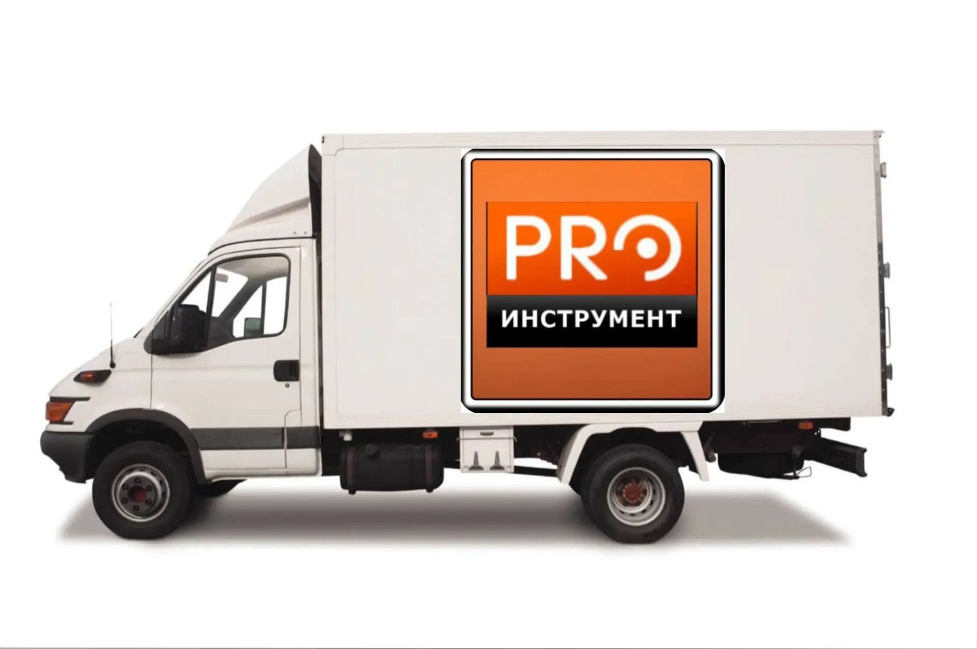 📦 КЕЙС ПОСТАВКИ | ПРО Инструмент
Как мы закрыли потребности крупного клиента одной отгрузкой 🦾


�