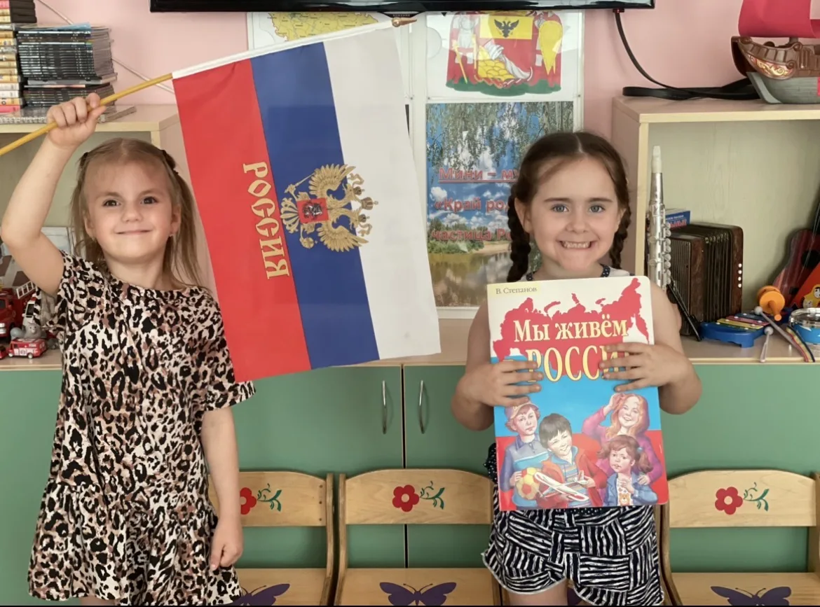 Завтра наша страна отметит важный праздник — День России! 🇷🇺

В преддверии этого дня Жидкова Евген