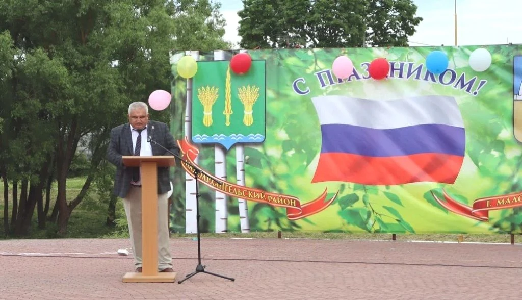 3 июня 2026 года в парке им.А.С.Пушкина состоялось мероприятие  для детей  «Планета детства», посвящ