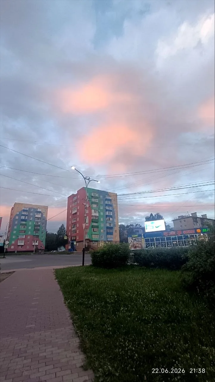 Маргарита: Небо с одной стороны и с другой