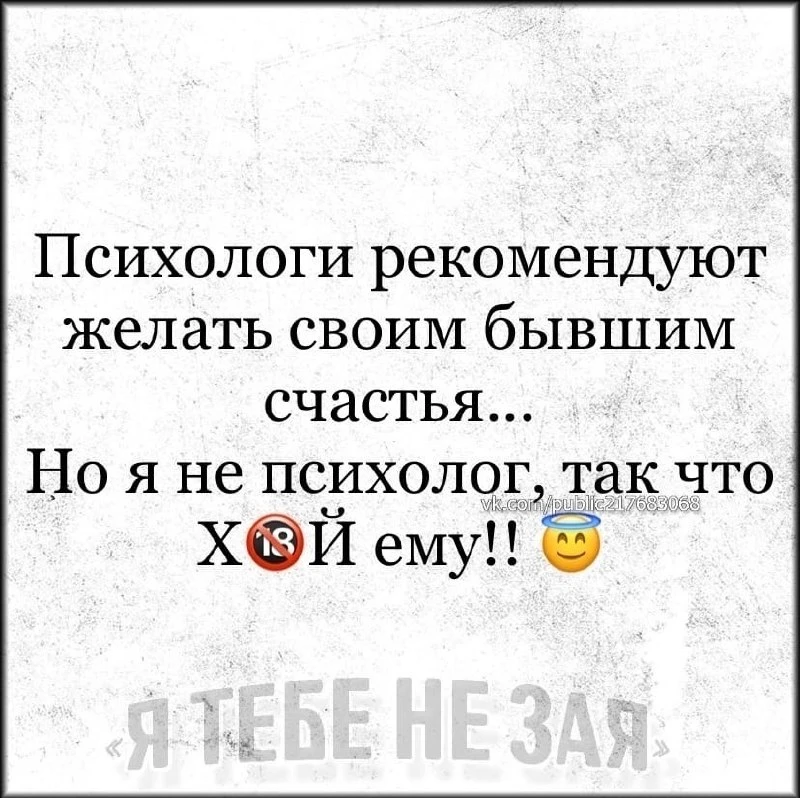 🇷🇺  Мы в МАХ : https://max.ru/public217683068