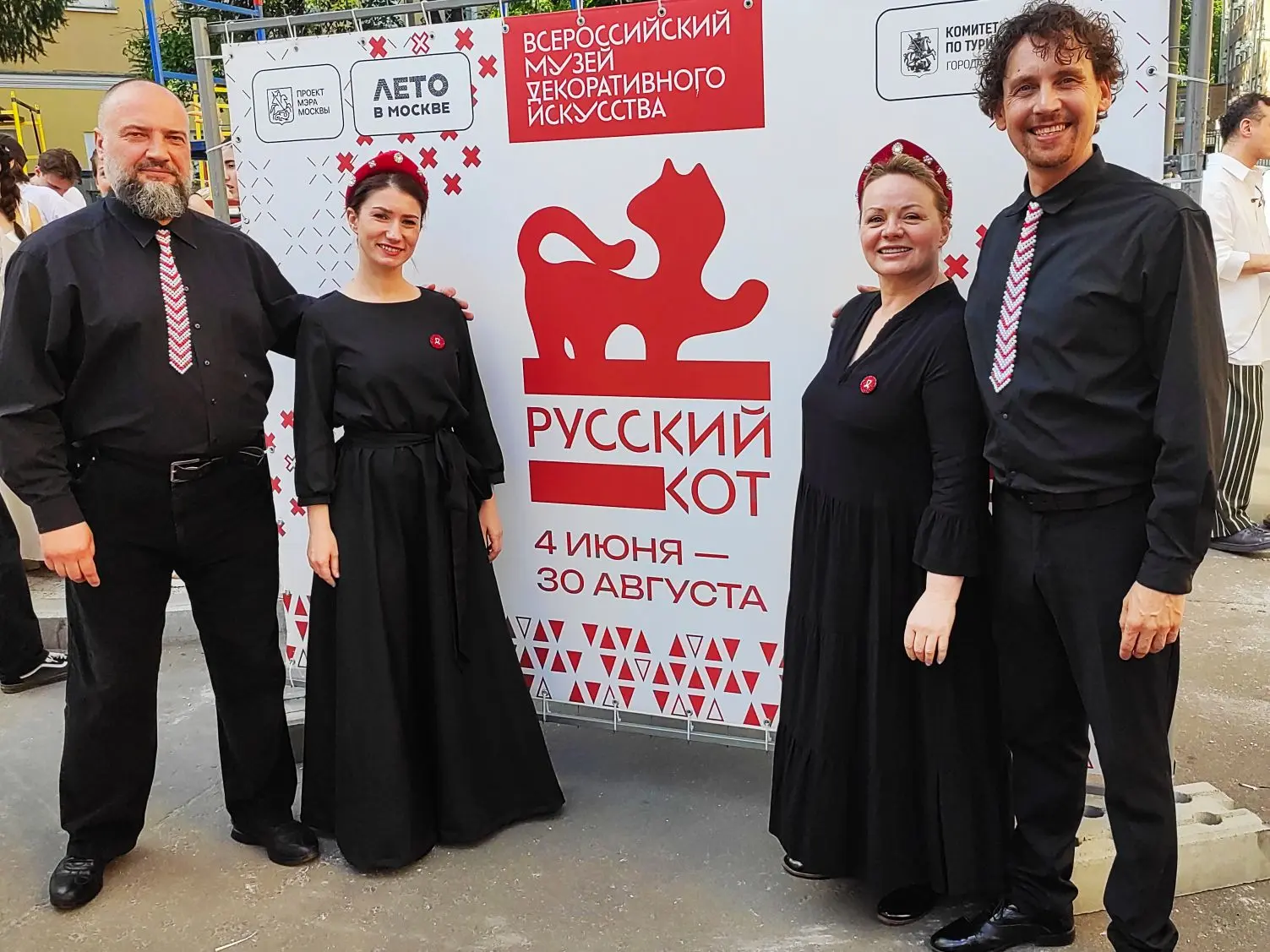 Друзья! Команда нашего пространства удостоилась чести участвовать в открытии фестиваля "Русский КоТ"
