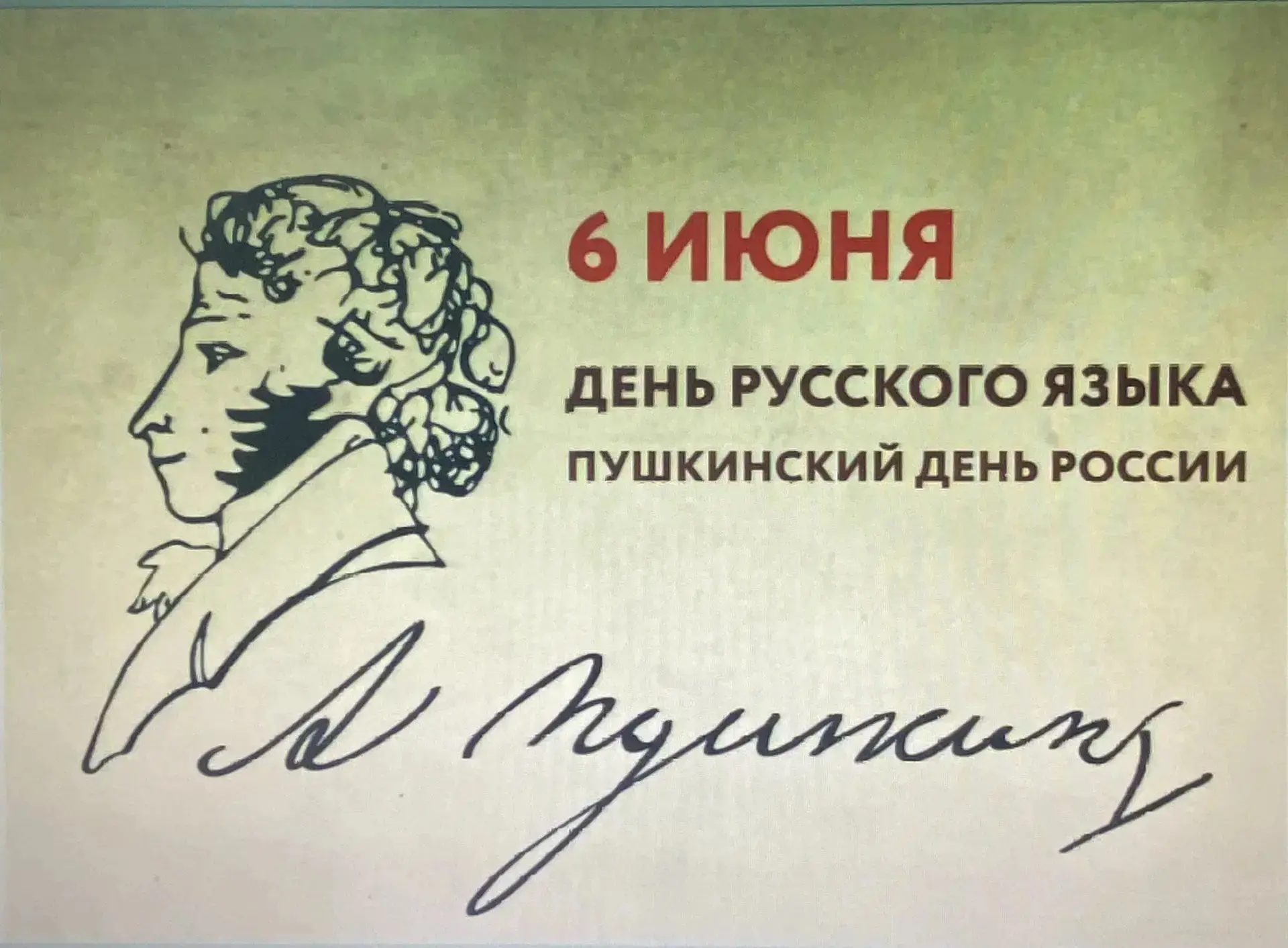 Лагерь «Радуга»: день, полный событий! ☀️🎬📖

Сегодня у наших ребят выдался не просто насыщенный, а