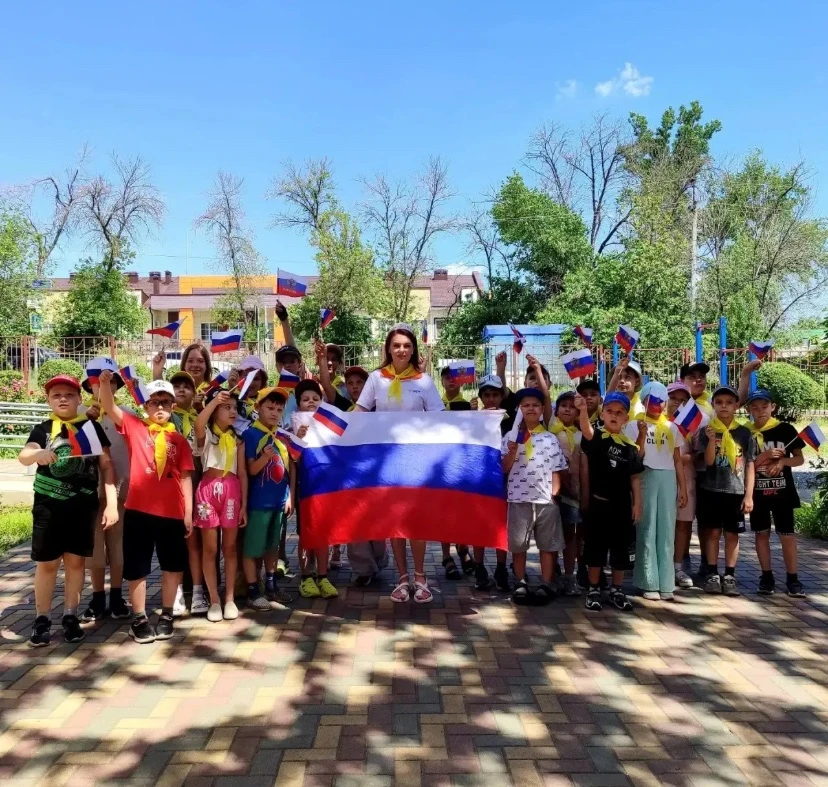 10 июня 2026г. - 6-й день в пришкольном лагере "Солнышко" ☀. В преддверии праздника «Дня России» 🇷�