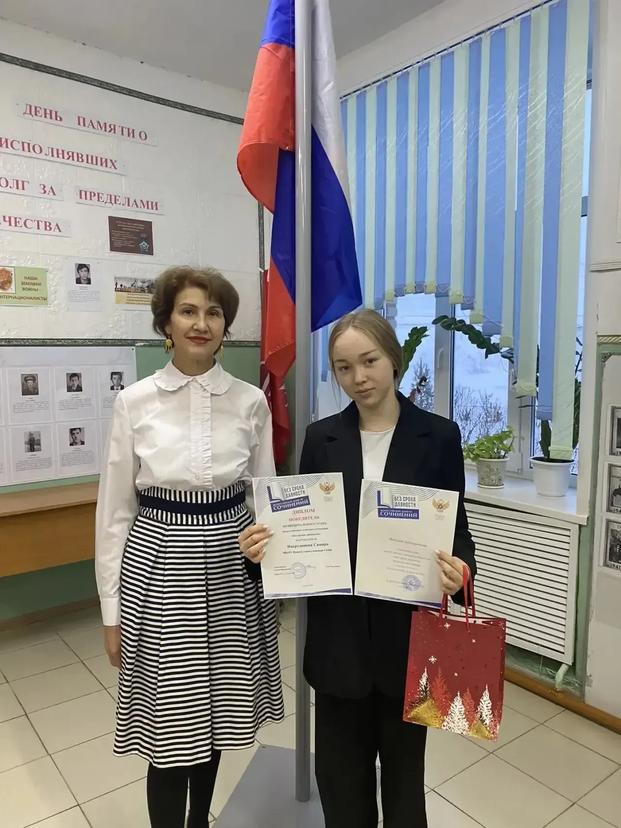 Победитель школьного и муниципального этапов Всероссийского конкурса сочинений «Без срока давности» 