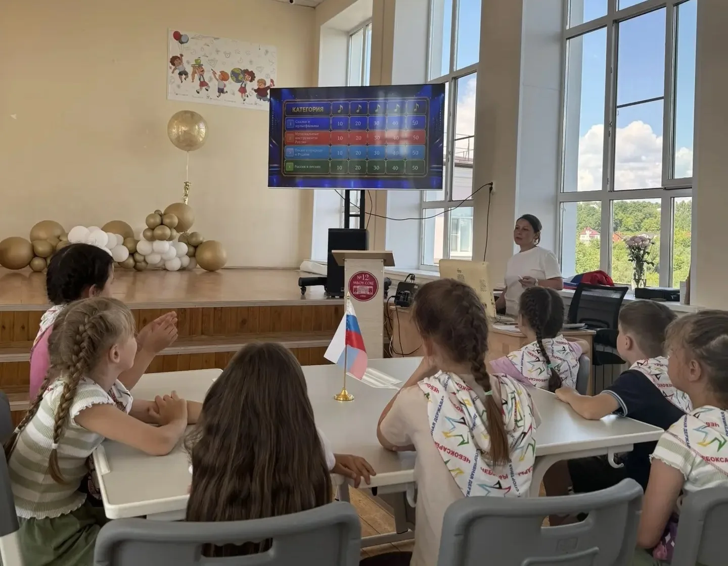 КАК ЗВУЧИТ РОССИЯ🇷🇺
🎼9 июня в актовом зале школы № 12 для ребят пришкольного лагеря прошла музыка