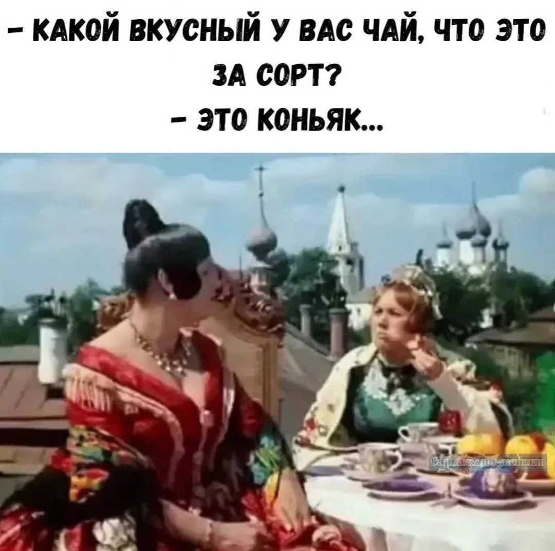 Ежик