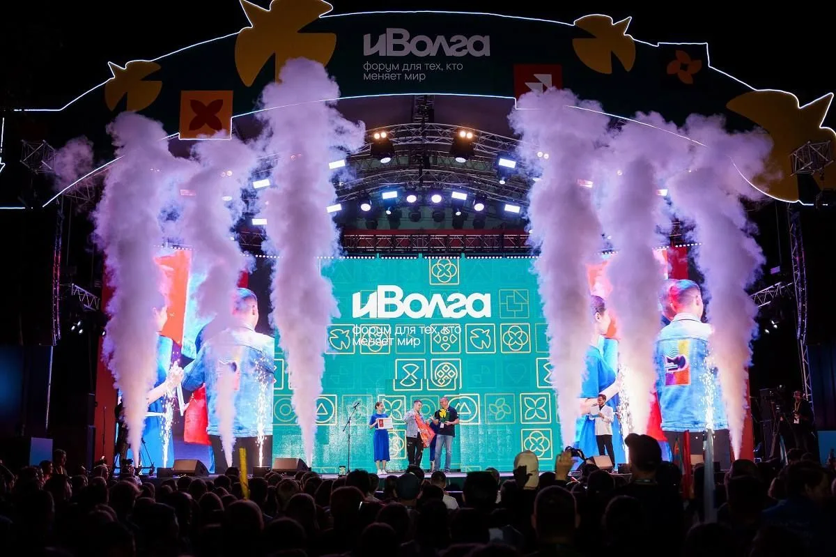 Молодежный форум Приволжского федерального округа «иВолга», который планировали провести с 24 по 31 