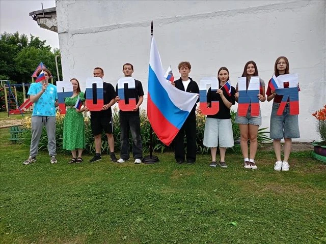 12 июня в Новокрасивском СК совместно с библиотекой проведён исторический круиз "Горжусь тобой, моя 
