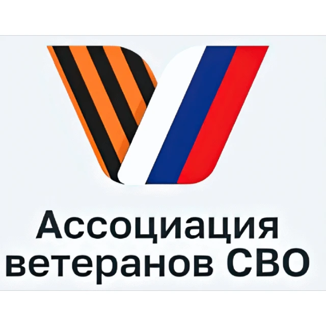Приглашаем всех на спортивное событие в Лобне!

1️⃣3️⃣ июня, ко Дню России🇷🇺, в Центральном городс