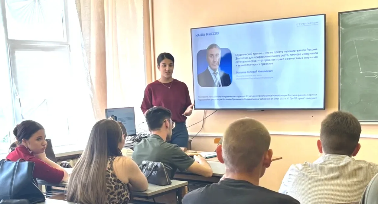 💫 Летние каникулы с пользой - по программе «Студтуризм»

В преддверии летних каникул студенты ВГСПУ