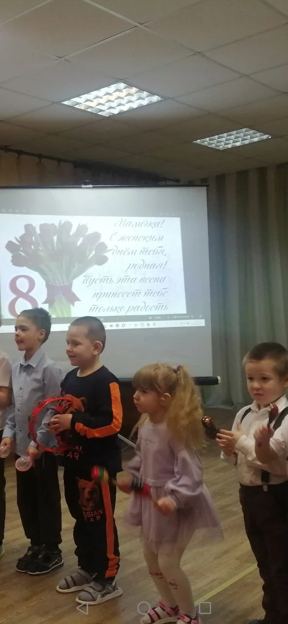 Дата 8 марта в сознании большинства людей неразрывно связана
с праздником весны и женственности – Ме