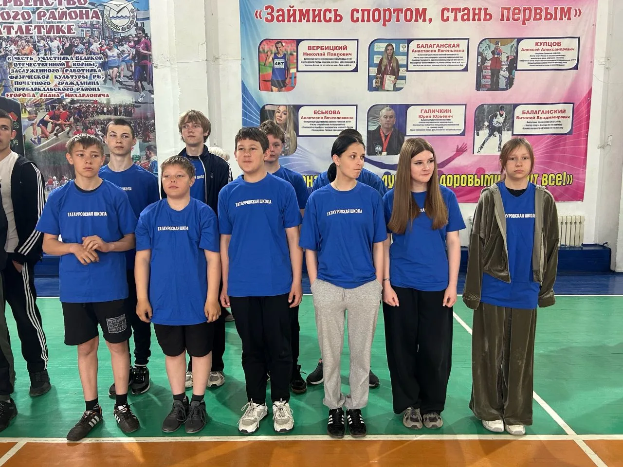 🏆 Спорт — норма жизни!

Учащиеся Татауровской школы достойно представили наше учреждение на спартак