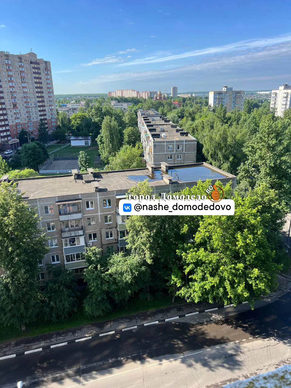 Это лето настолько жаркое, что на крыше дома по улице Гагарина 60/14 появился настоящий бассейн.

Ос