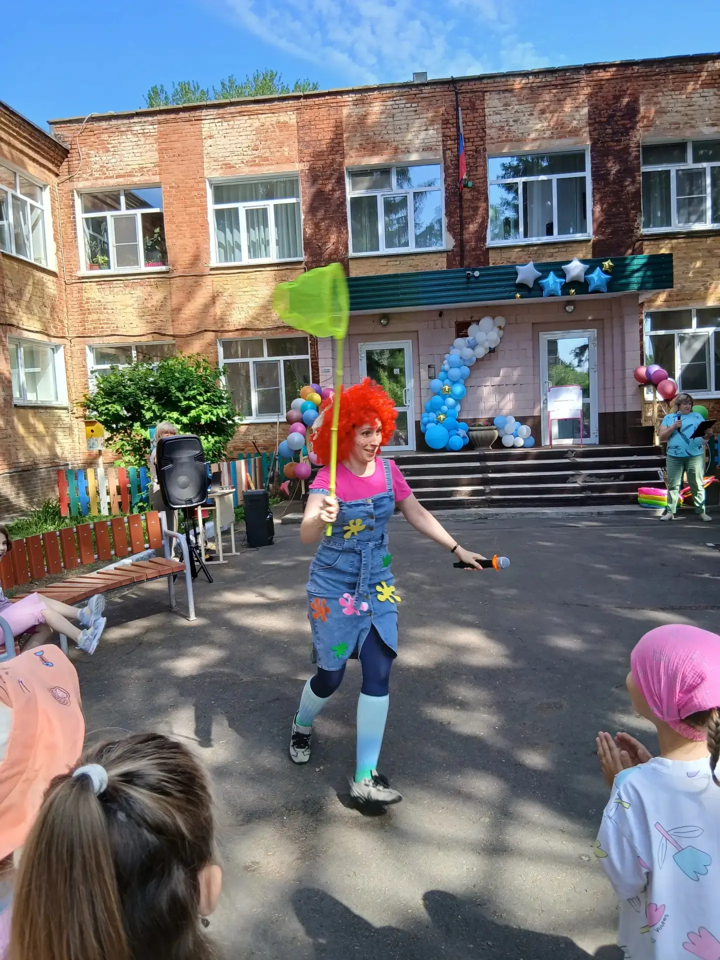 ☀️ День первый лета, стань ещё светлей!🌍 Встречают 1 июня всюду.👧 Ведь этот День – защиты всех дет