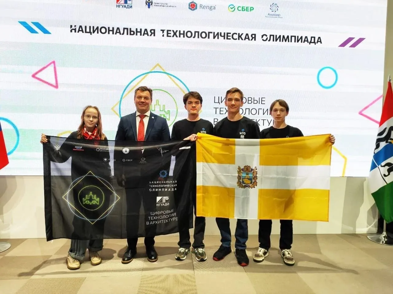 С 9 по 13 марта 2026 года в Новосибирске прошел финал Национальной технологической олимпиады (НТО) п