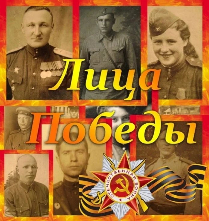 Дорогие друзья!

✨Историко-краеведческий музей приглашает принять участие во всенародном историческо