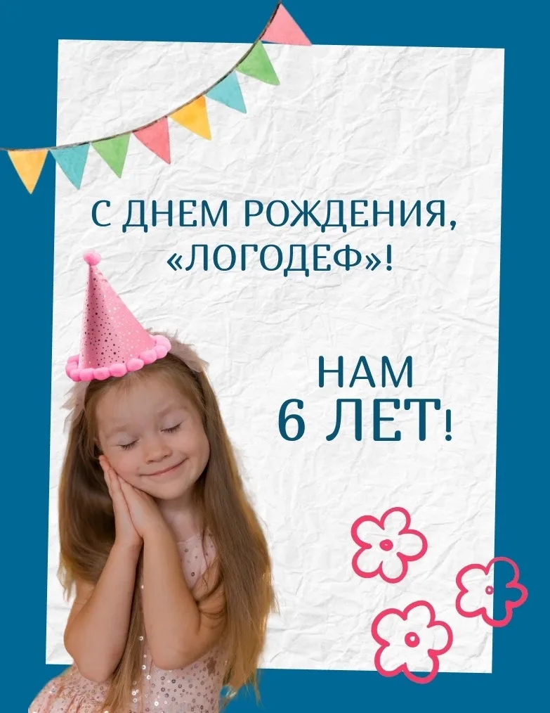 https://vk.ru/wall-191228716_2850