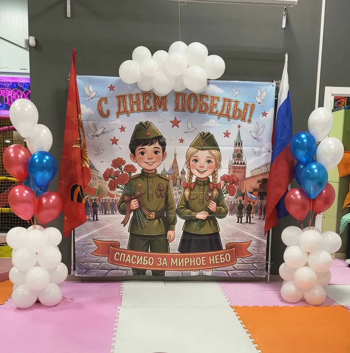 🇷🇺"Маленькая страна" готова к празднованию Дня Победы 🇷🇺