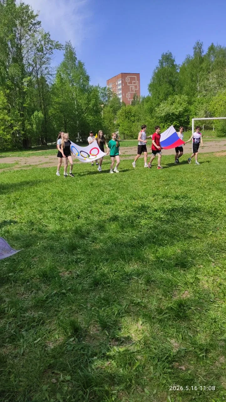 🏅Завершение спортивного сезона

В конце учебного года в нашей школе прошел заключительный этап Олим