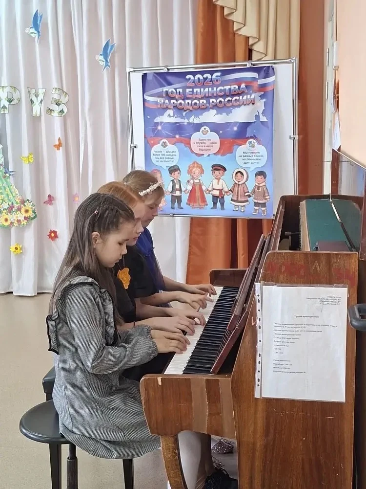 🎶Сегодня в нашем детском саду случилось настоящее волшебство! К нам в гости заглянули талантливые в
