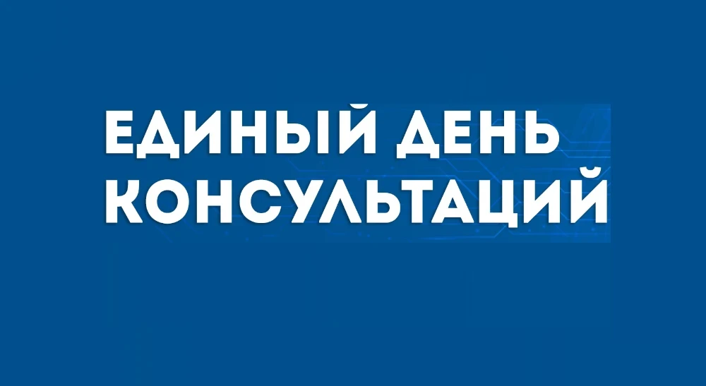 Мероприятие состоится 26 июня 2026 года в городе Ирбите на базе Дворца культуры имени В.К. Костевича