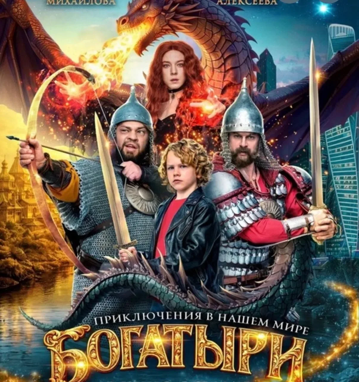 Всемирный день Улыбок в «Городе мастеров» прошёл весело и с улыбкой! 😄☀️☀️☀️☀️

День получился неве