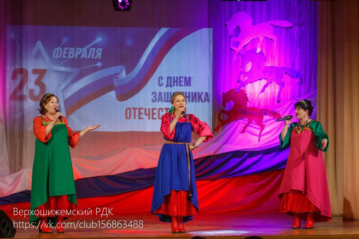 Праздничный концерт, посвященный Дню Защитника Отечества стал прекрасной возможностью выразить призн