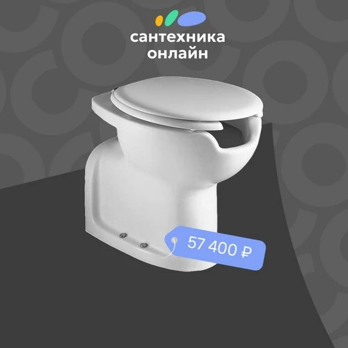Топ находок для ванной комнаты 😍

Хотите обновить санузел? Загляните в «Сантехника-Онлайн»! Тут куч