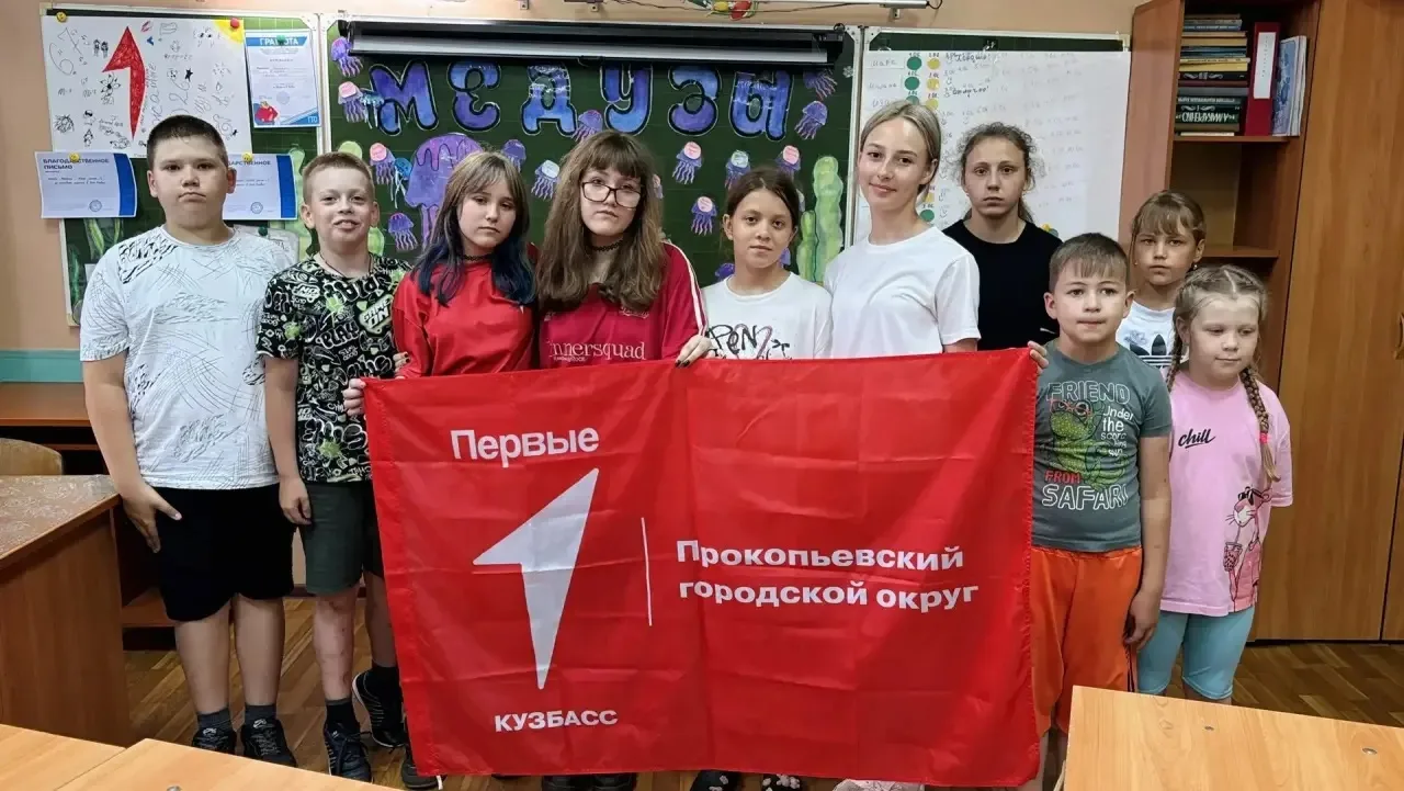 | 1️⃣2️⃣ ДЕНЬ В ЛАГЕРЕ ДНЕВНОГО ПРЕБЫВАНИЯ "РАДУГА" 🌈|

Двенадцатый день в лагере выдался насыщенны