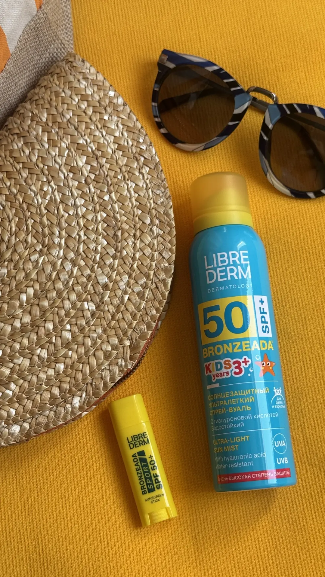 Многие не обновляют SPF в течение дня только потому, что это неудобно: липко, долго и не хочется пач