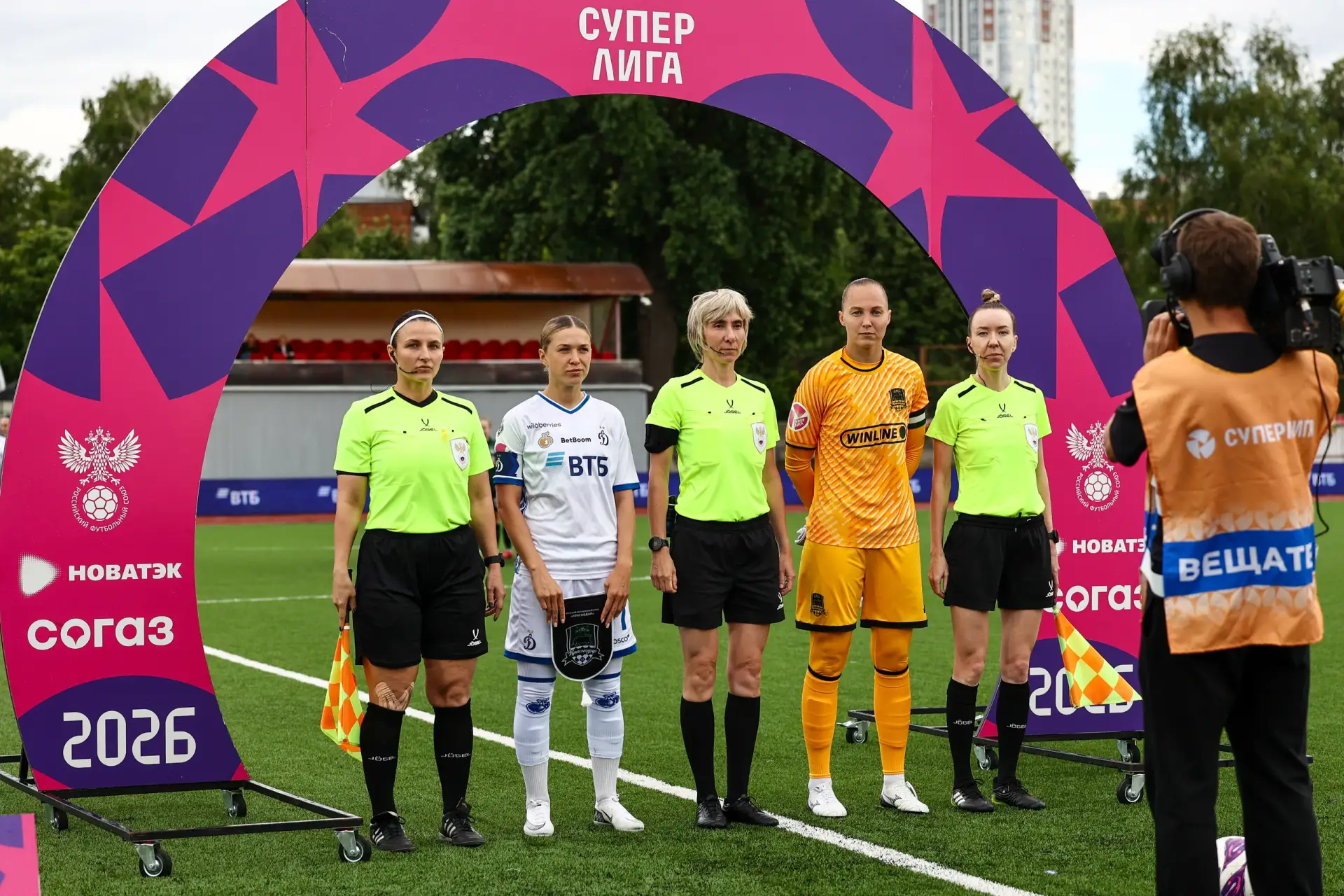 ЖФК «ДИНАМО-МОСКВА» – ЖФК «КРАСНОДАР»: 2:0

⚽ В субботу, 20 июня, на базе стадиона «Родина» состоялс