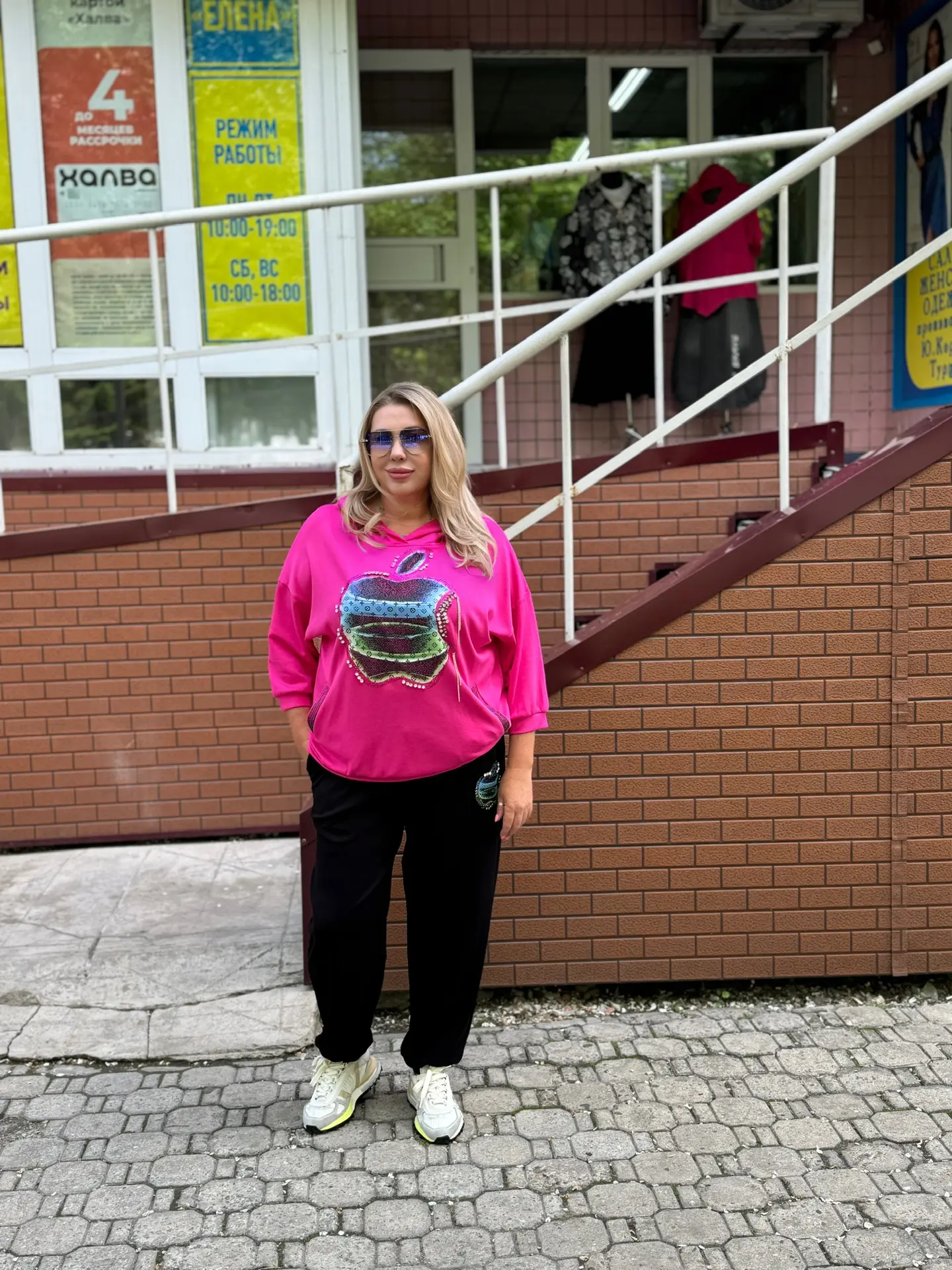 💐 Костюм 48-60 размера 
Турция 🇹🇷