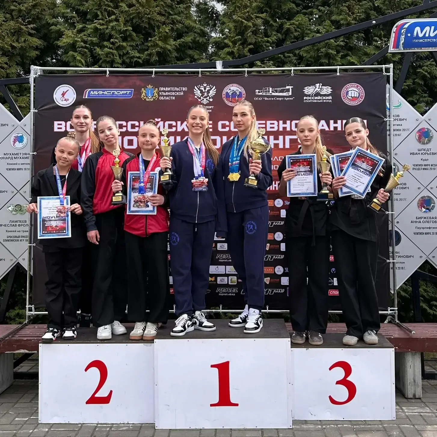 7 золотых и 1 бронза – итоги выступлений на Кубке России по кикбоксингу

🏆 В Ульяновске состоялся К