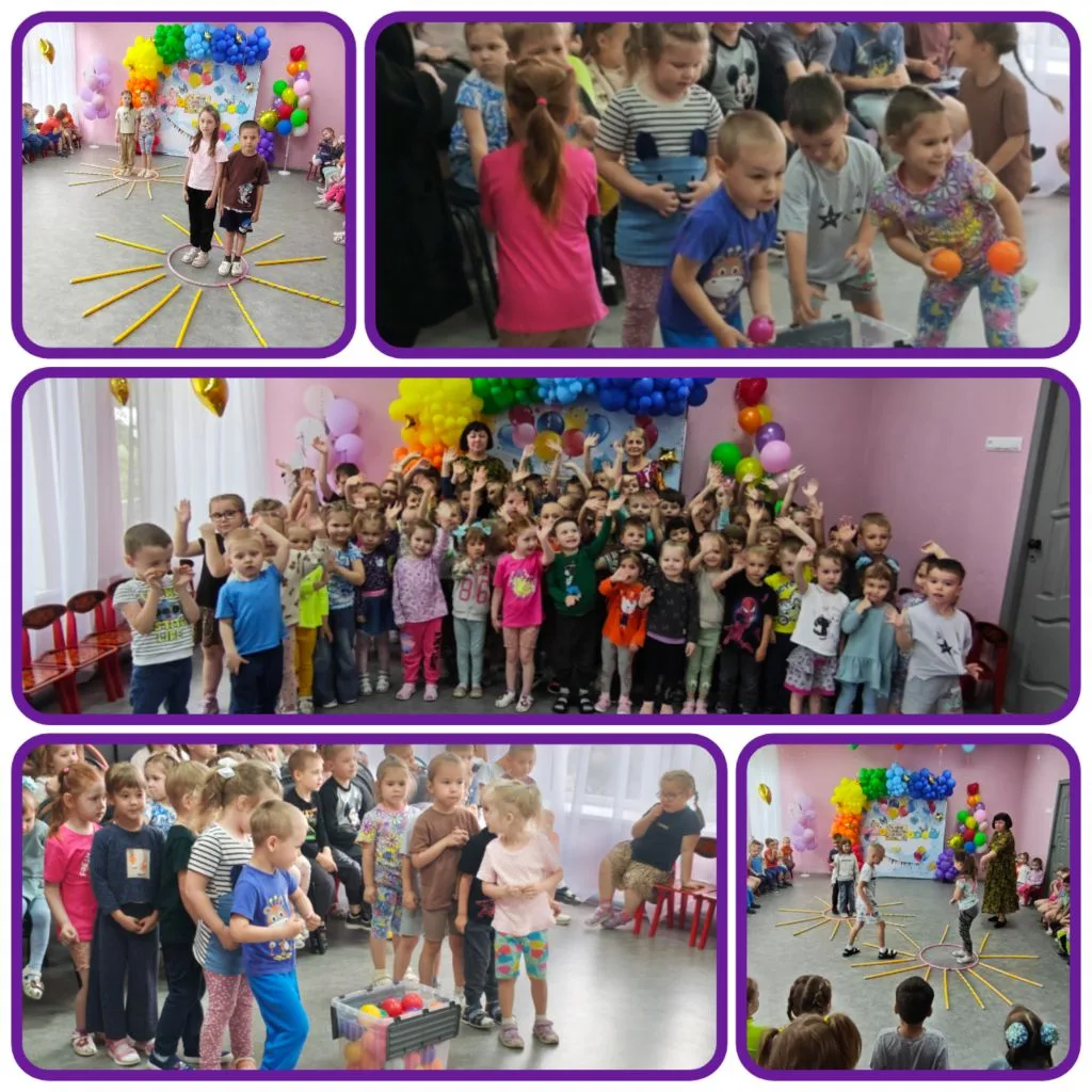 С Днем защиты детей!🌸 С первым днём лета!🎈

Первый день лета🌞 — это всегда радость, смех и самые 