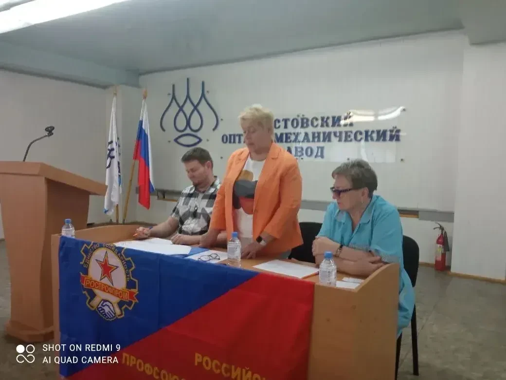 Отчеты и выборы
 
В рамках отчетно-выборной кампании в первичных профсоюзных организациях проходят о