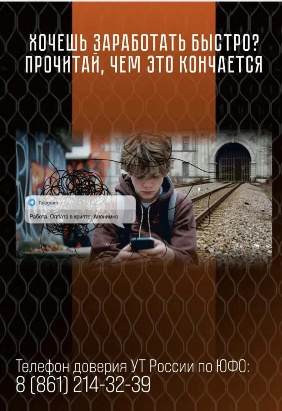 ☀️ Июнь: календарь летних рисков

Ура, каникулы! Дети проводят много времени на улице или уезжают от