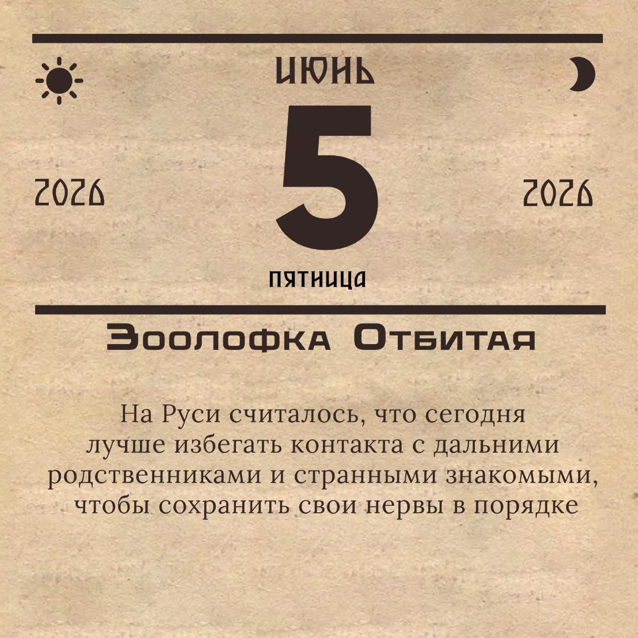 За окном +17, тепло.

Доброе утро всем, кто любит иногда менять себя до неузнаваемости лишь бы попыт