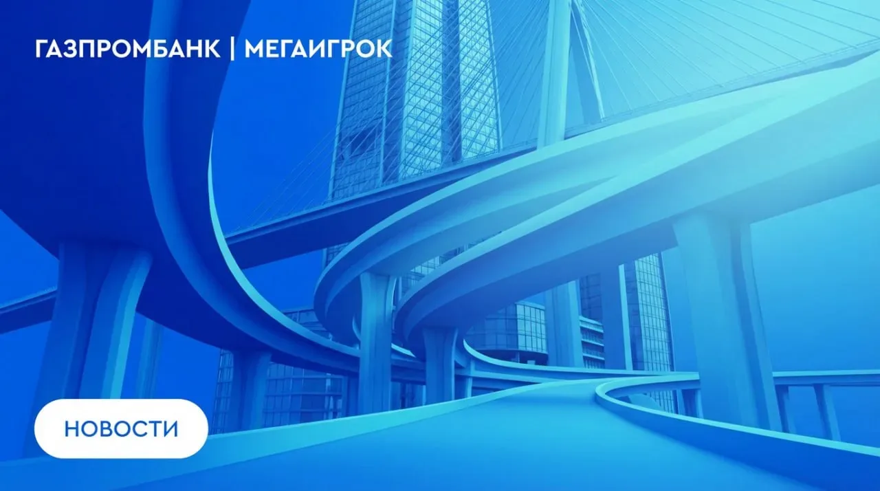 Инфраструктурный дайджест России

🏫 Социальная инфраструктура

• В Колпинском районе Петербурга ста