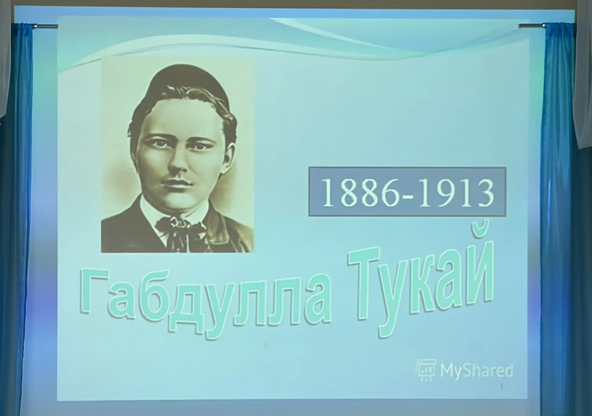 «Родной язык — святая святых». ✨
26 апреля 1886 года родился Габдулла Тукай — голос татарского народ